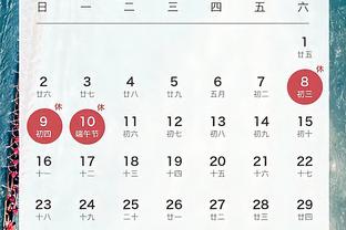 江南娱乐app游戏特色截图1